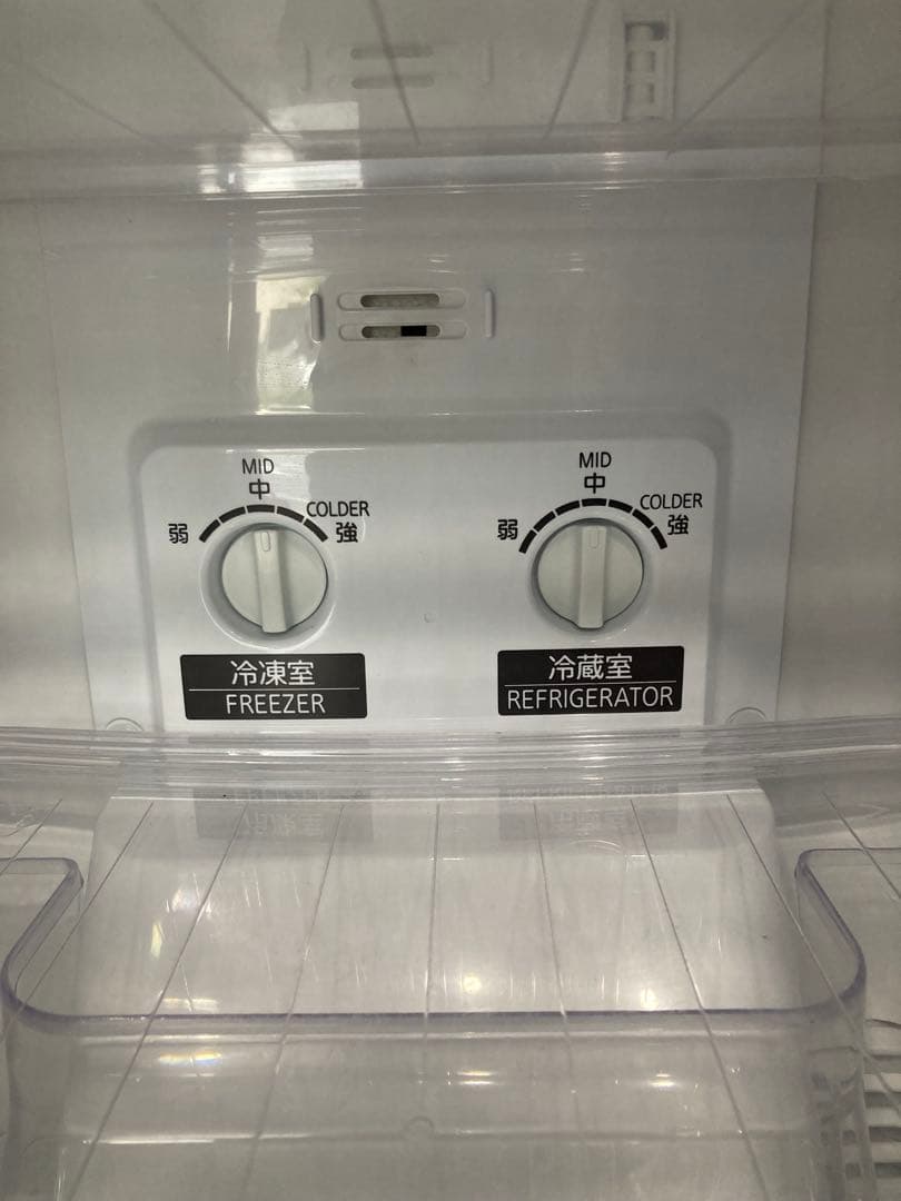 【直接お取引き限定】冷蔵庫 三菱 146L 黒 MR-P15X-B【14年製】