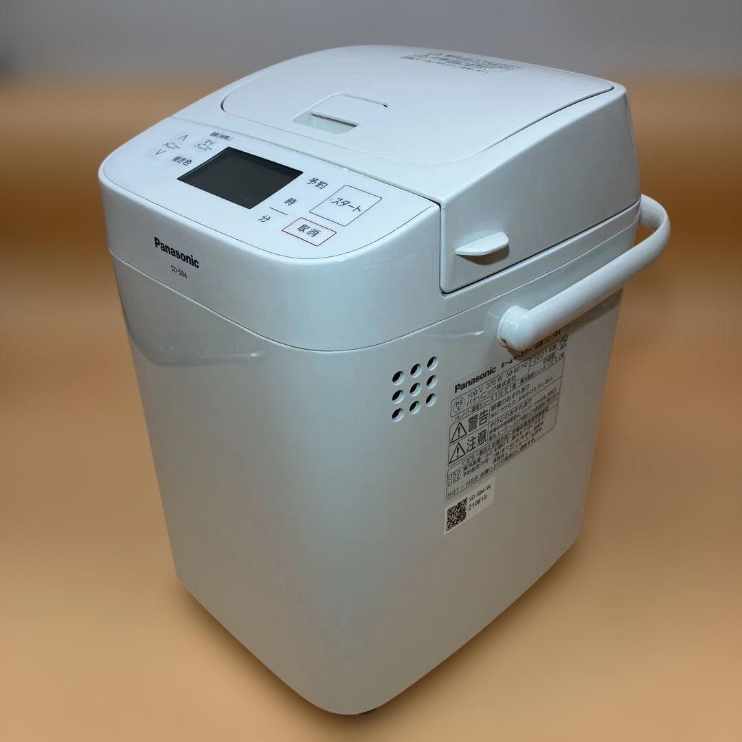 【動作良好】【即購入OK】Panasonic ホームベーカリー SD-SB4-W