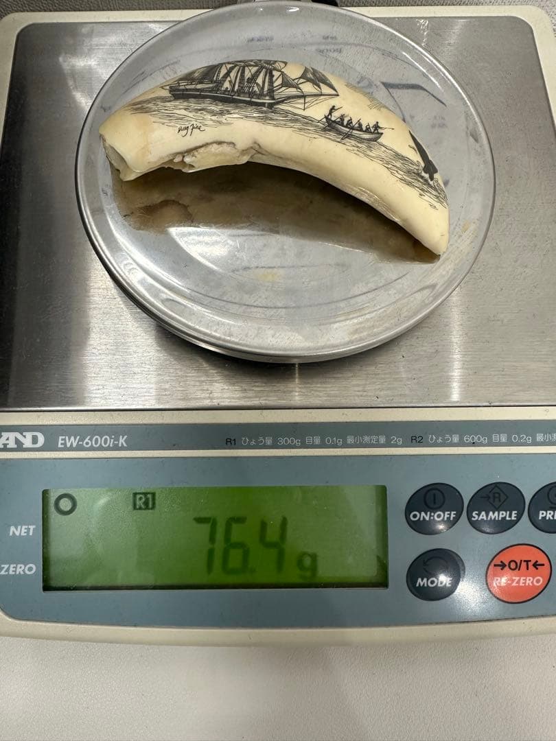 Doug Jine 船の彫刻 置物 84g