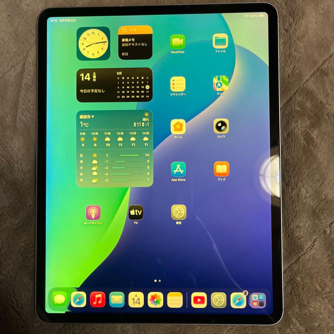 iPad Pro 第4世代12.9インチ 512GB スペースグレー