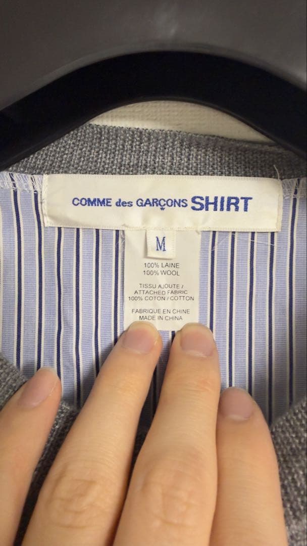 COMME des GARCONS SHIRT コムデギャルソンシャツ ニットM