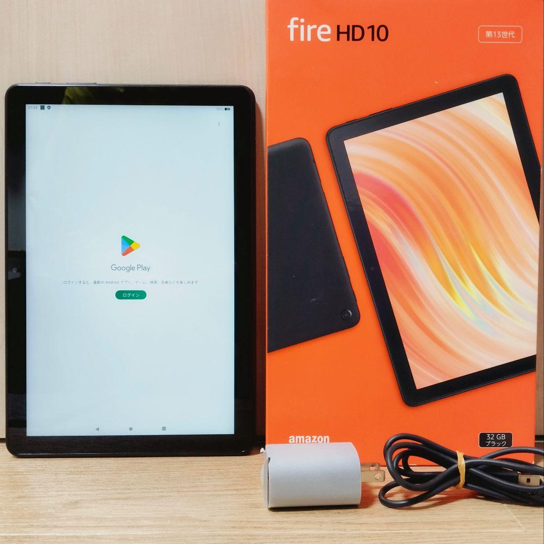 美品 Amazon Fire HD 10 ブラック 最新第13世代 32GB