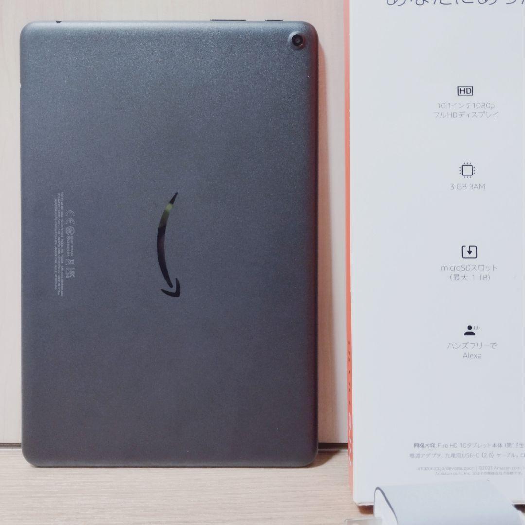 美品 Amazon Fire HD 10 ブラック 最新第13世代 32GB