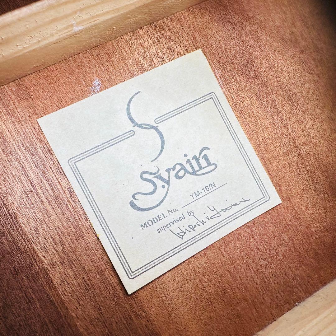 S YAIRI ヤイリ　ギター　YM-16