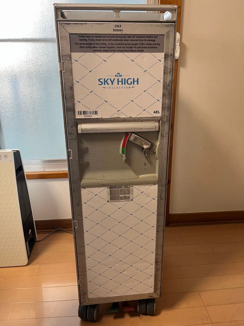 KLM 機内 ミールカート　中古　42x30x104cm