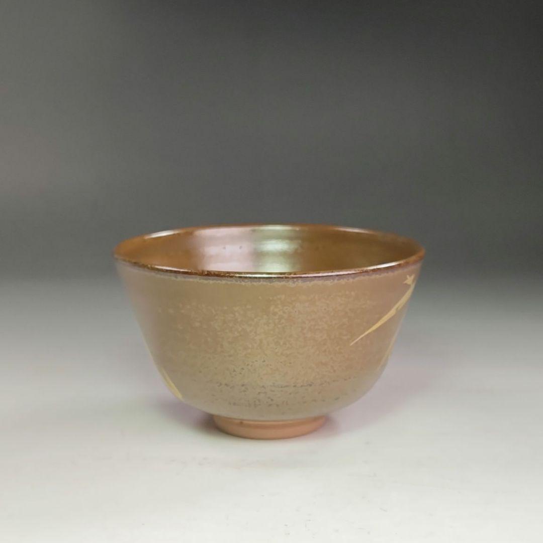 イ981 茶碗『九谷焼　作家物』『合一彩兎文　茶碗　共箱』茶道具　抹茶碗