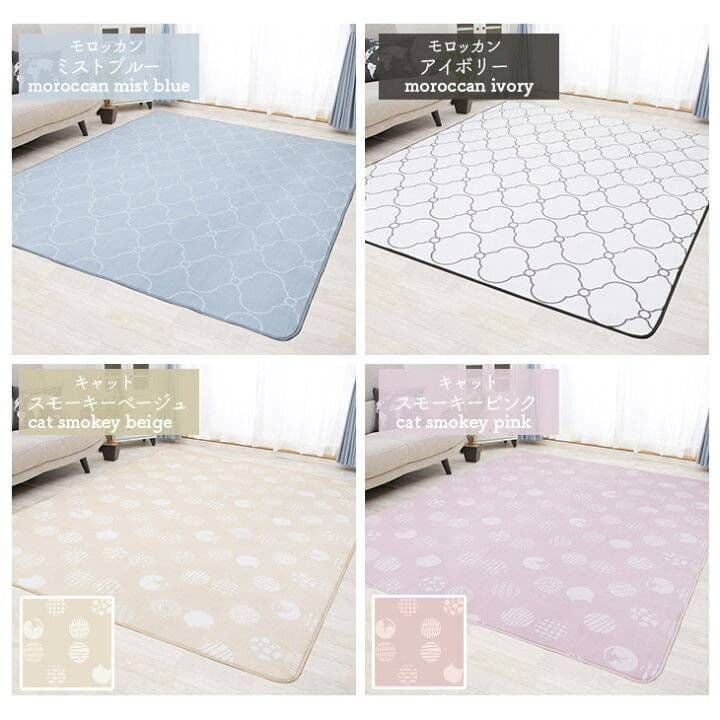 洗える ラグマット　ホットカーペット対応　Lサイズ　ネイティブベージュ❗