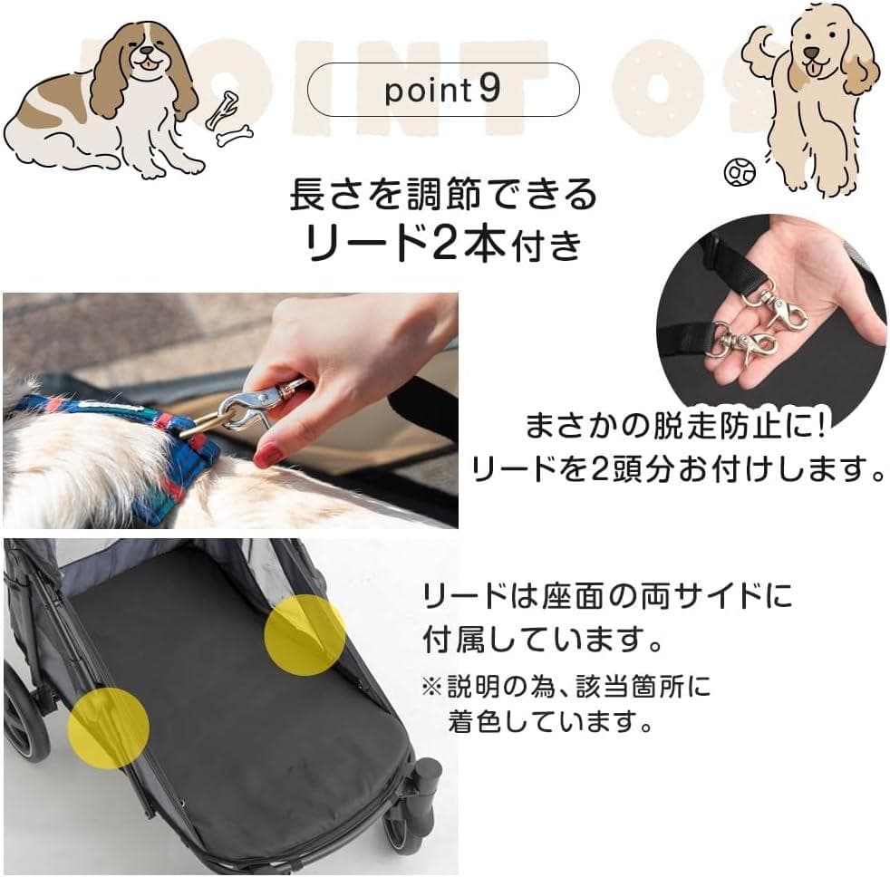 タンスのゲン ペットカート 犬カート 耐荷重60kg 大型犬対応 (89312)