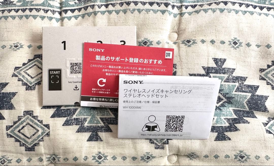 【SONY】 WH-1000XM6 ミッドナイトブルー