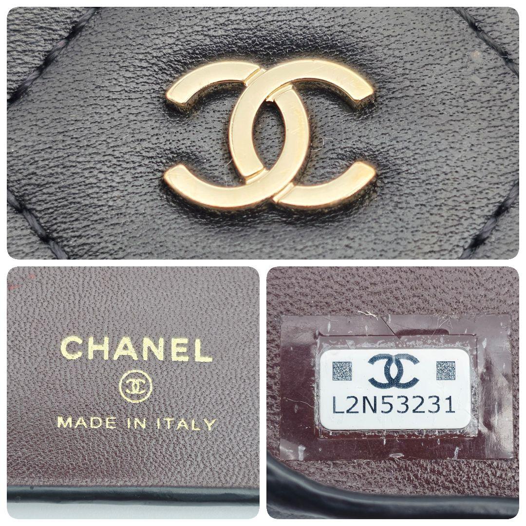 CHANEL iphone14pro ケース マトラッセ チェーン ココマーク