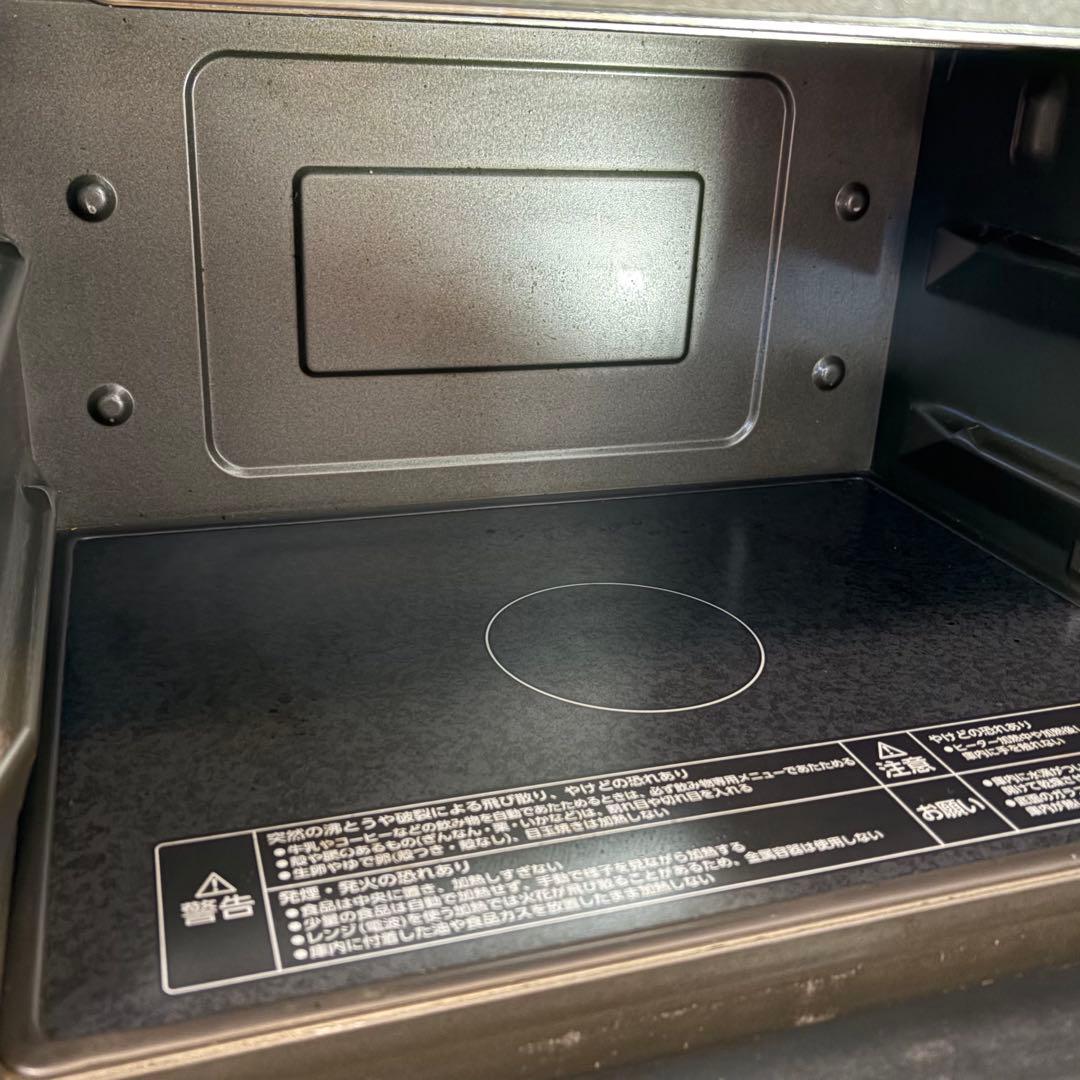 象印 エブリノ ES-GU26 ブラック オーブンレンジ　EVERINO