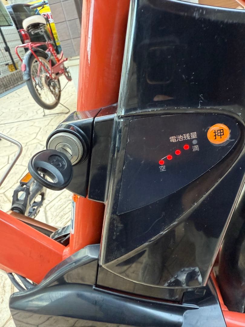 Panasonic ハリヤ BE-ENH544AK（2013年モデル） オレンジ