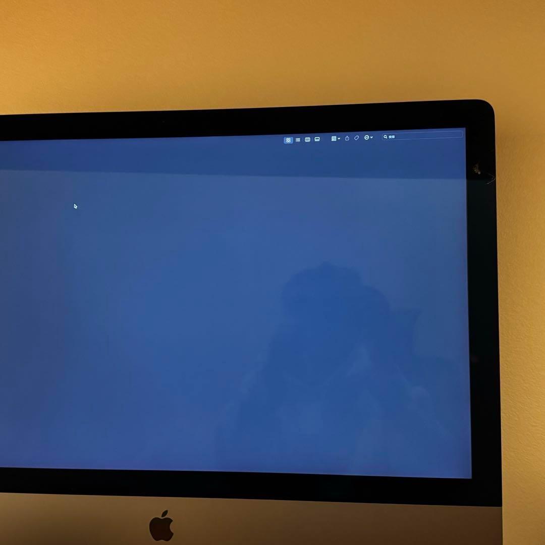 「もこみち様限定」　　iMac Pro