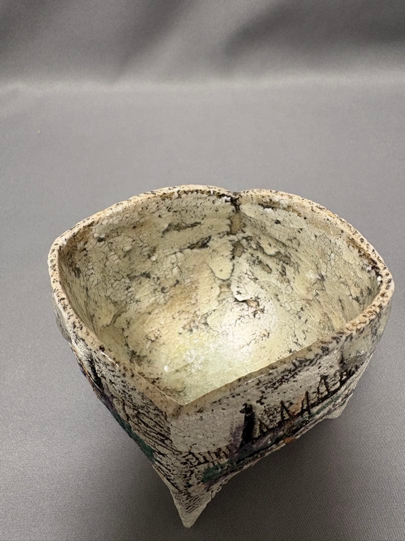 澤田勇人　跡彩酒呑