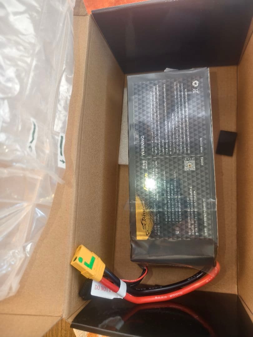 TAttu30,000mAh リポバッテリー