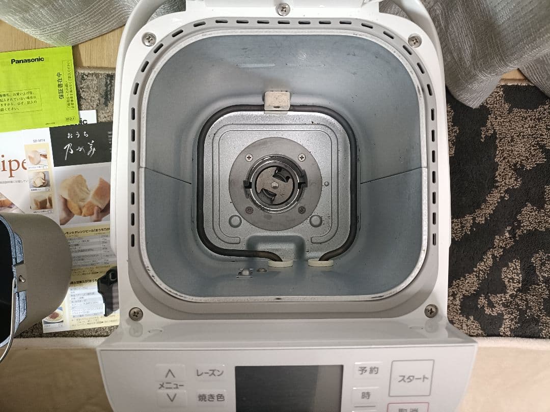 ホームベーカリー　Panasonic SD-MT4 2022年製　美品