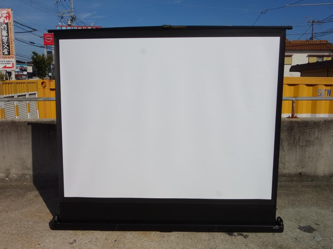 M▽イズミコスモ プロジェクタスクリーン 80インチ 自立式 (38756)