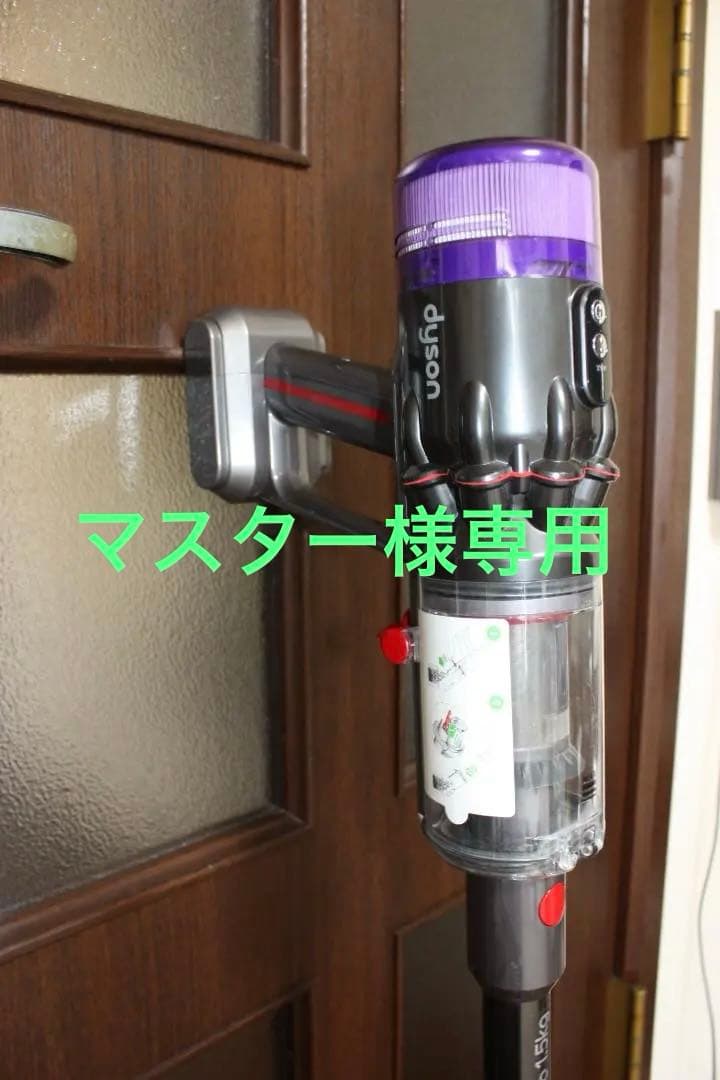 Dyson ダイソン Micro 1.5kg Complete SV21 FF