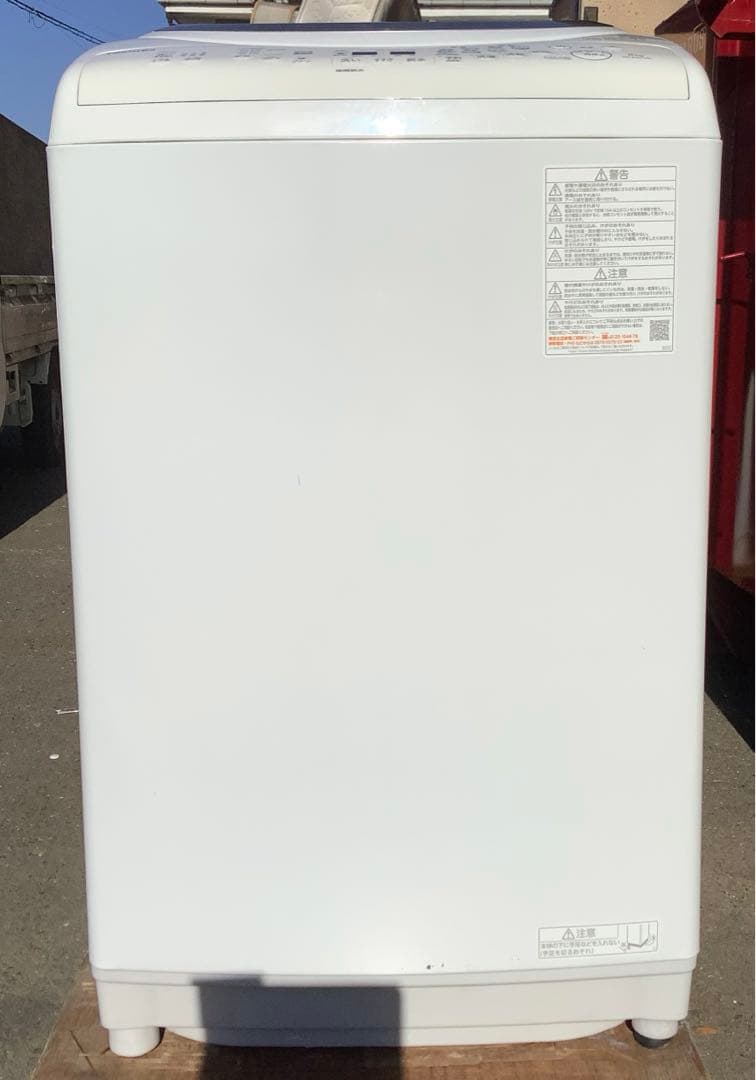 AMICO 東芝 8kg 縦型洗濯乾燥機 AW-8VM1 2021年製