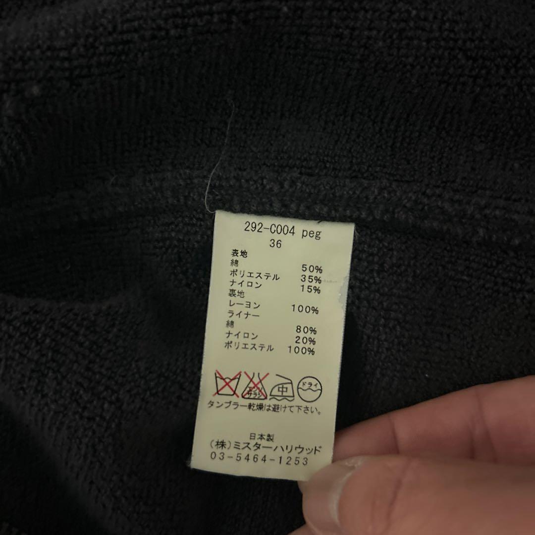 だ*う様 N.HOOLYWOOD モッズコート 黒36