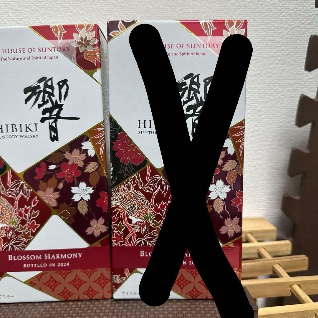 響　ジャパニーズハーモニー　ブロッサムハーモニー　計5本セット