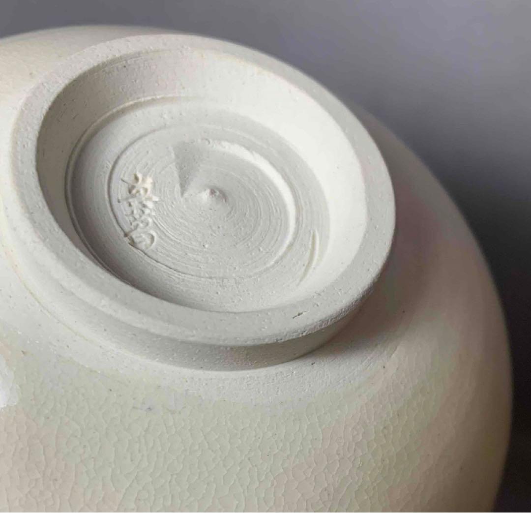 茶道具　即中斎書付　真葛焼菊唐草茶碗　宮川香斎