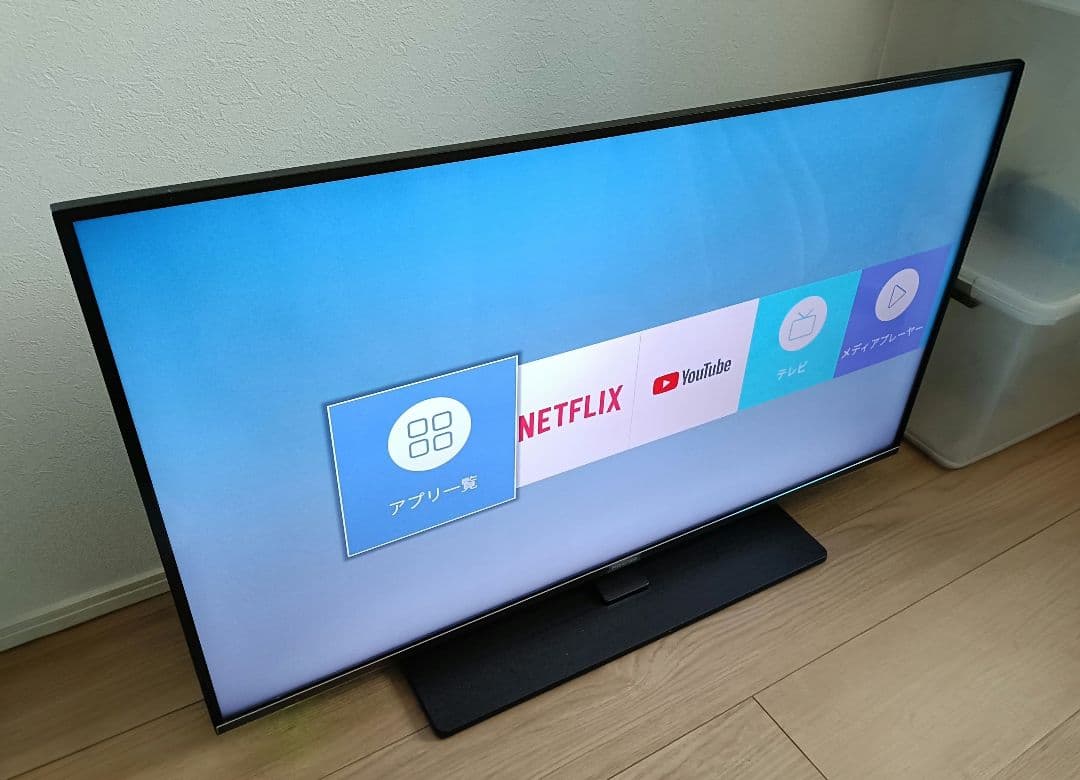 ハイセンス Hisense 43型 4Kテレビ 43A6800