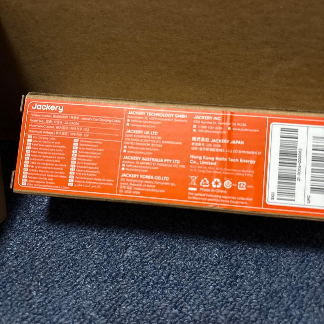 【大特価！4点セット】Jackery Solar Generator 1000