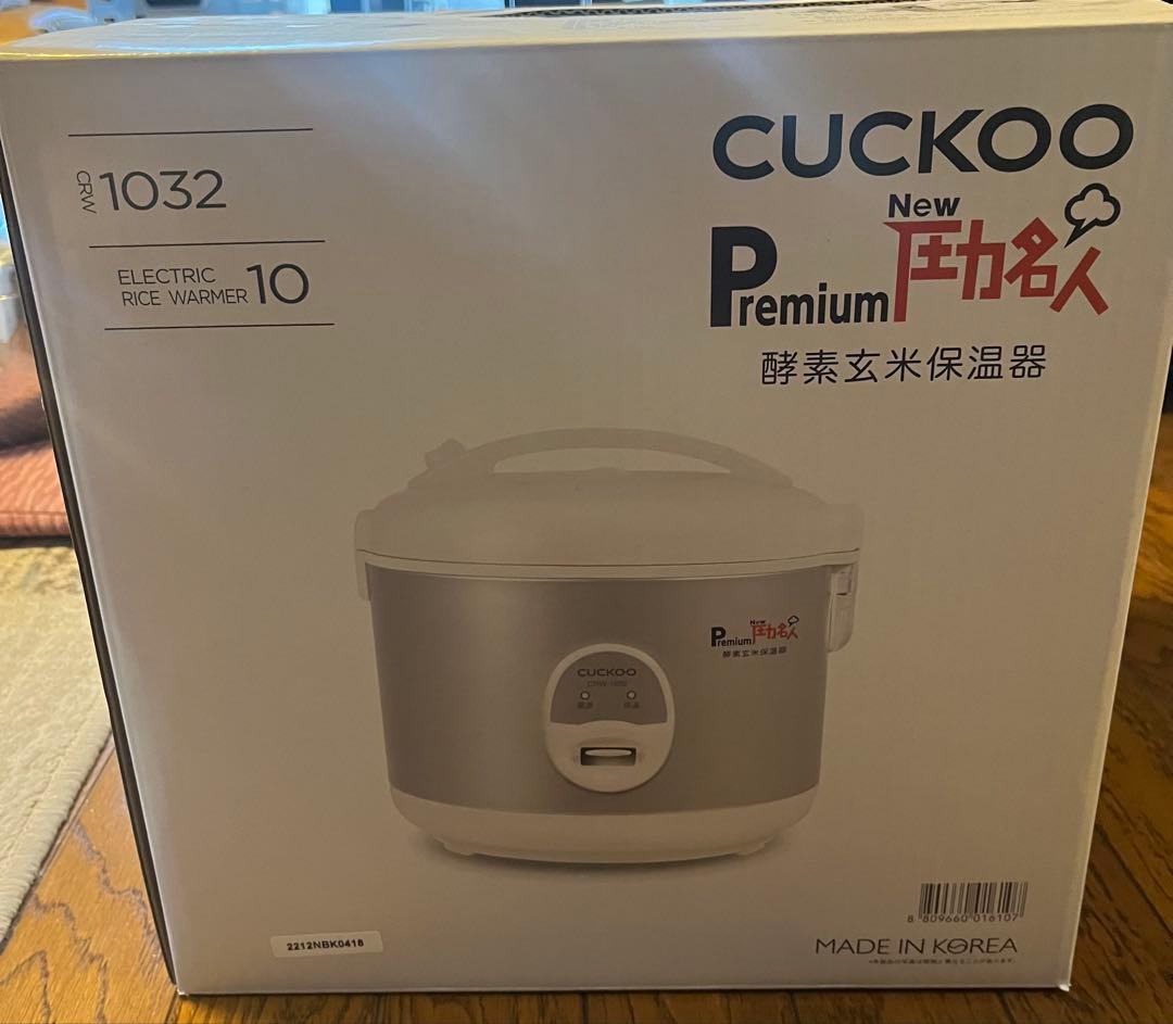 CUCKOO 圧力名人 酵素玄米保温器 CRW-1032