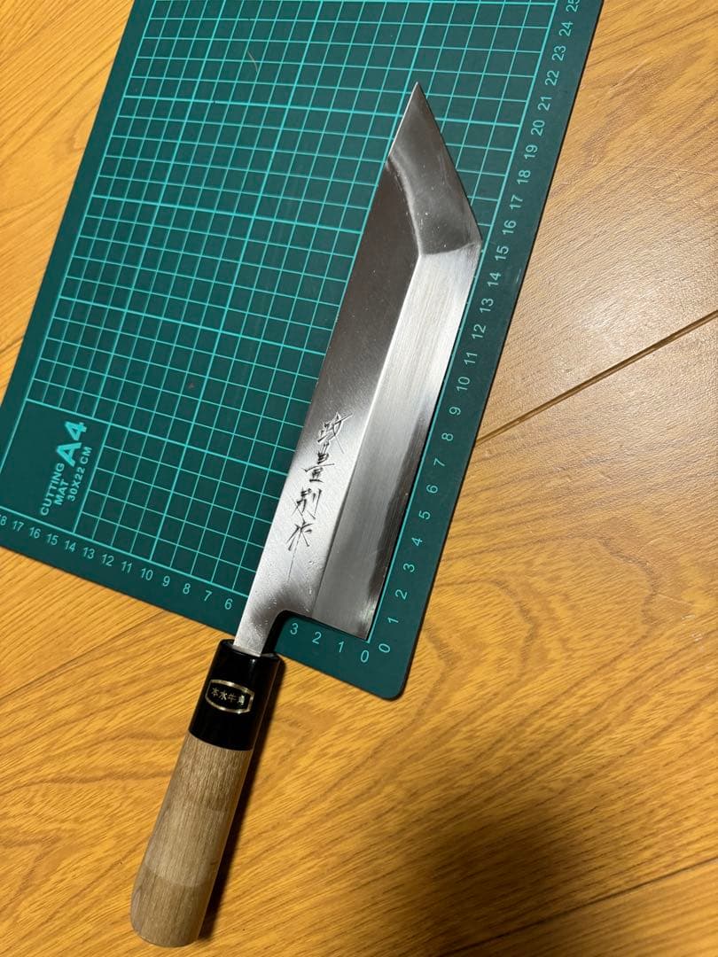 政豊別作　江戸裂き　ウナギ包丁210mm