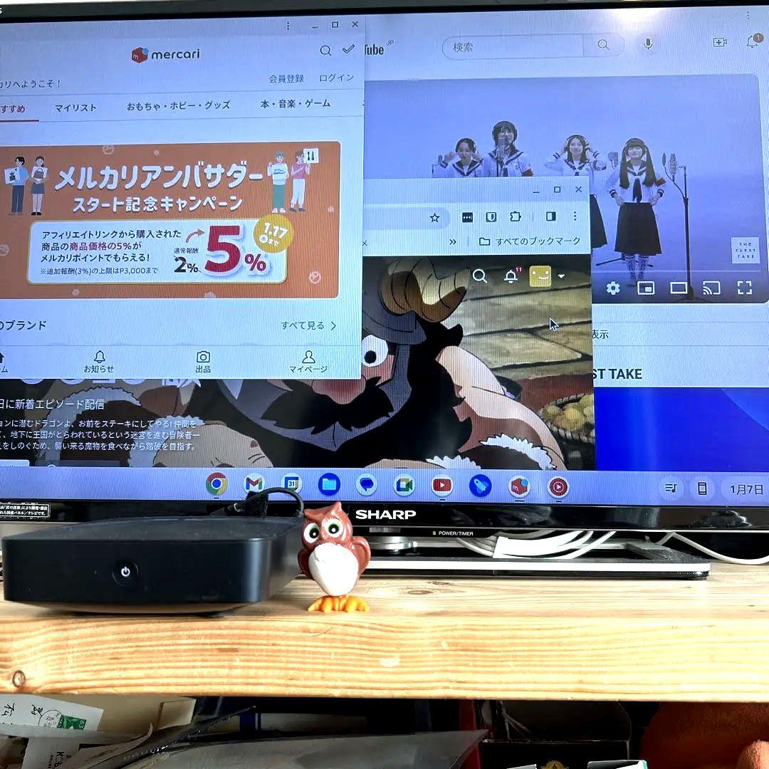 ChromeOS Flexセット【VivoMini UN42】