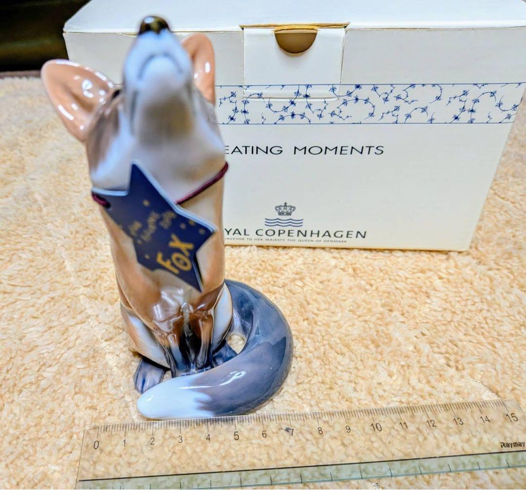 ロイヤルコペンハーゲン　Fox 2006 陶器フィギュリン