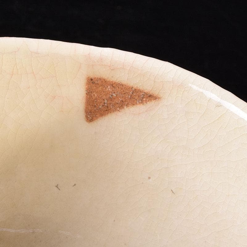 茶道具　益子焼　吉川水城作　赤絵茶碗　共箱　V　R7813