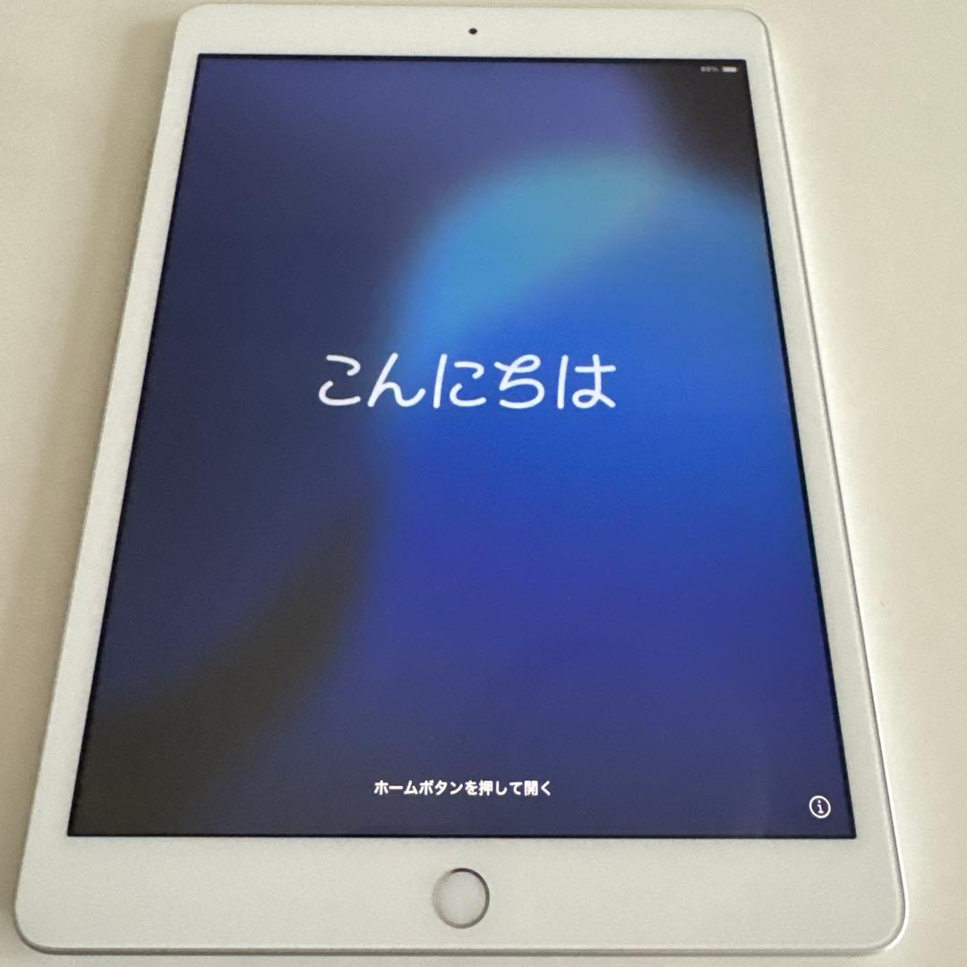 iPad 第7世代 128GB iPad本体　箱&付属品付き