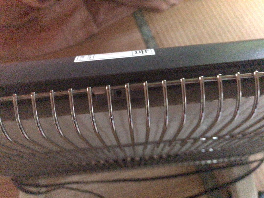 サンラメラ 600w