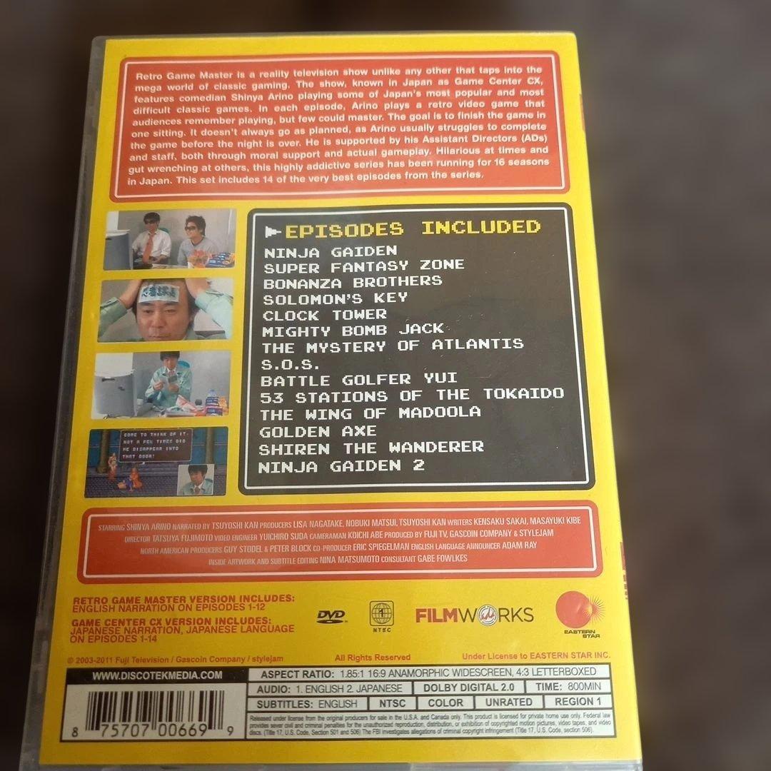 メ*1様 ゲームセンターCX Retro Game Master コレクションD