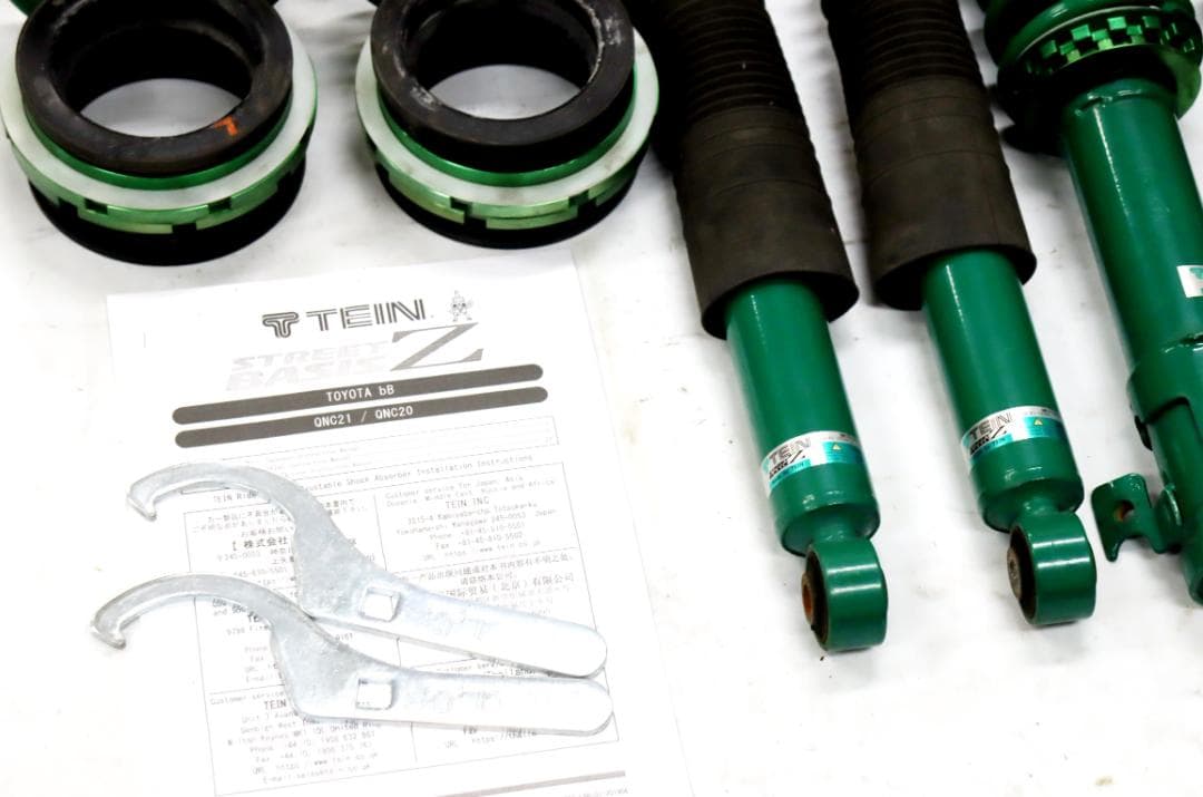 bB QNC21 QNC20　ダイハツ クー M402S パッソ 車高調