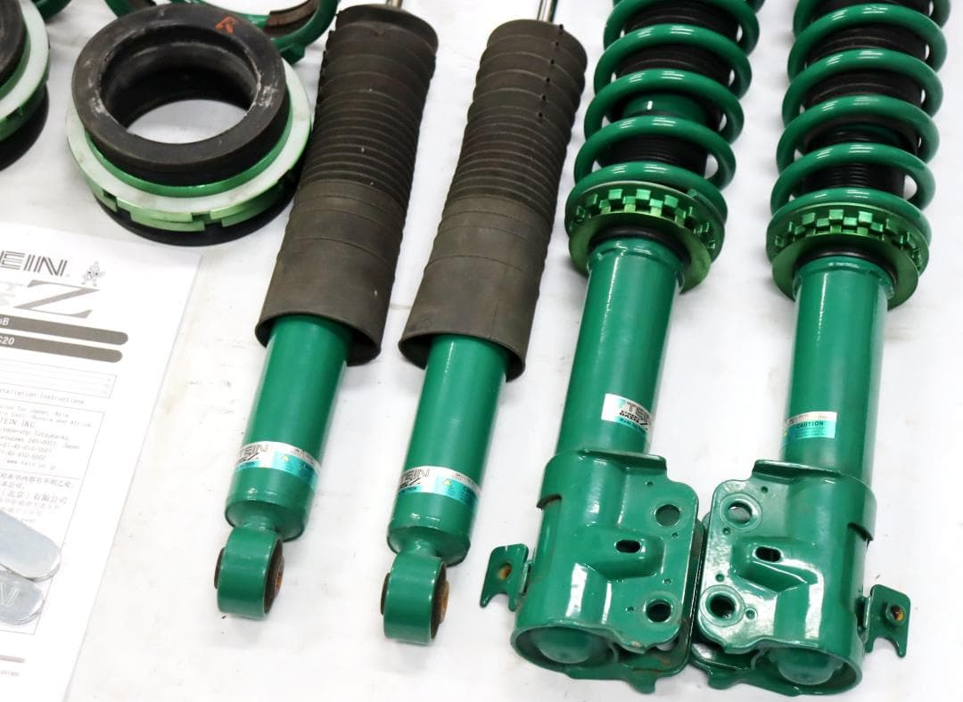 bB QNC21 QNC20　ダイハツ クー M402S パッソ 車高調