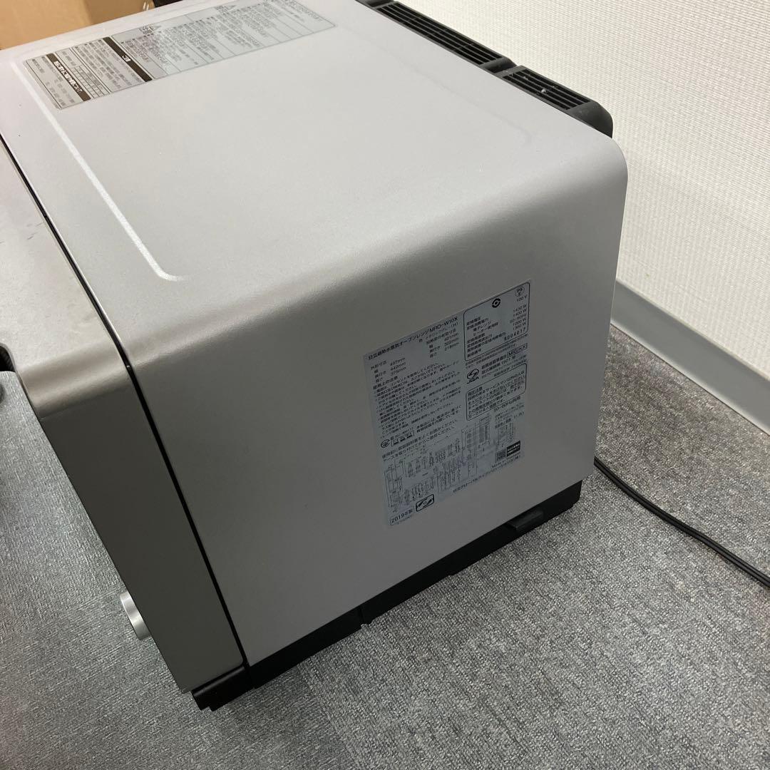 日立 HITACHI過熱水蒸気オーブンレンジ　ヘルシーシェフ　MRO-W10X