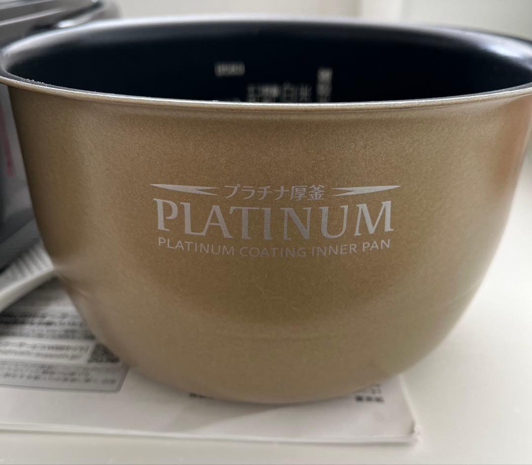 象印 NW-VS10 IH 炊飯器 プラチナ厚釜