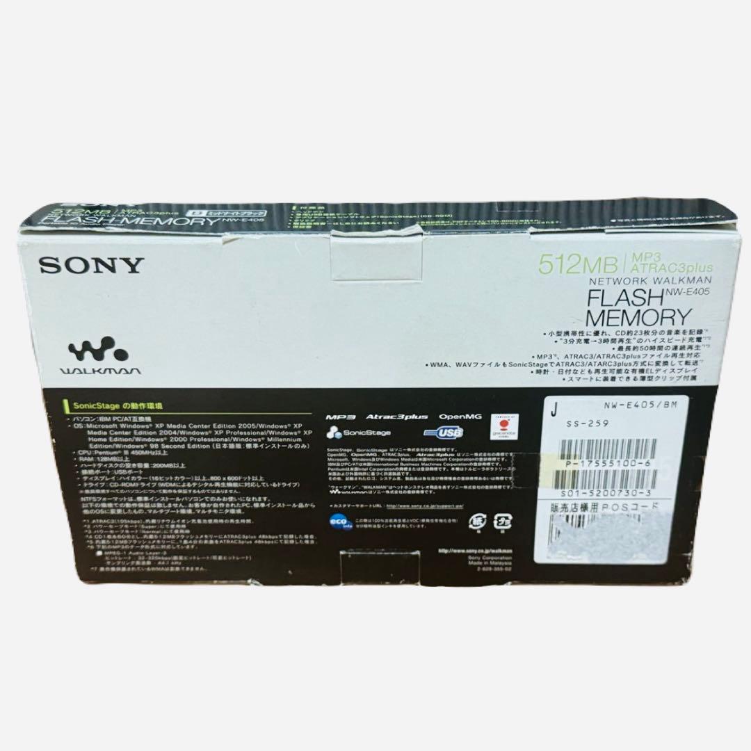 SONY WALKMAN ウォークマン NW-E405 ミッドナイトブラック