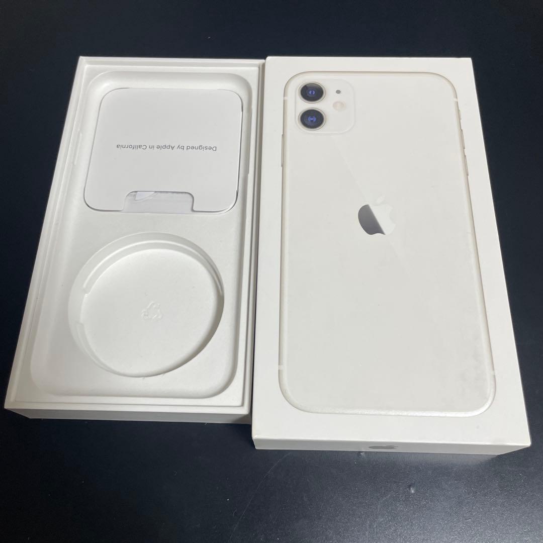iPhone11 ホワイト　64GB