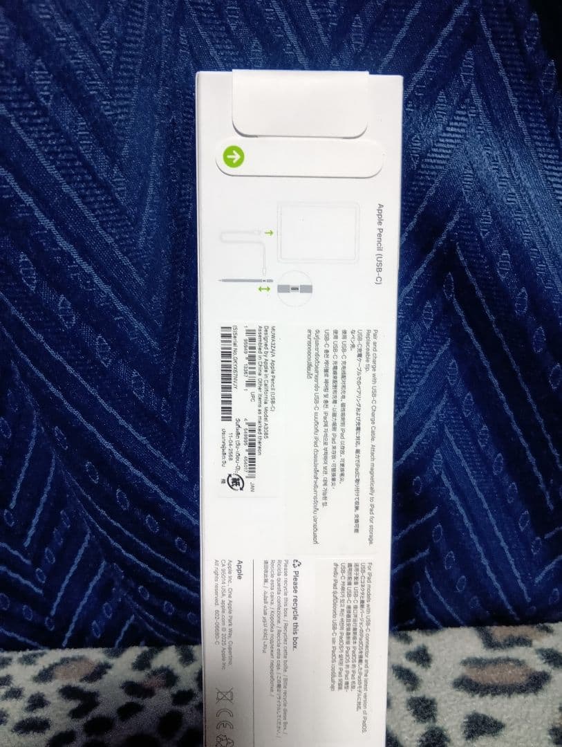 新品未使用　Apple Pencil　USB-C