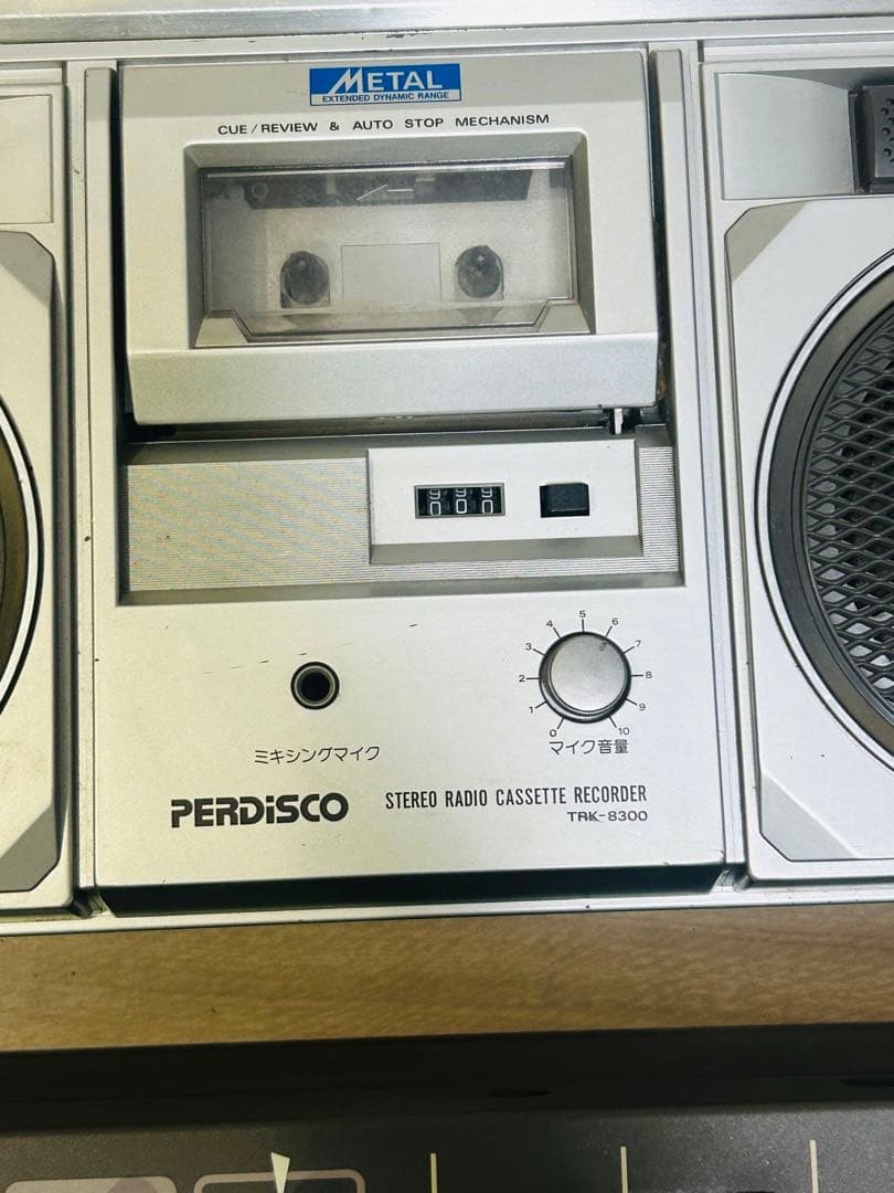 PERDISCO TRK-8300 ラジカセ&RAMSA WR-X01A