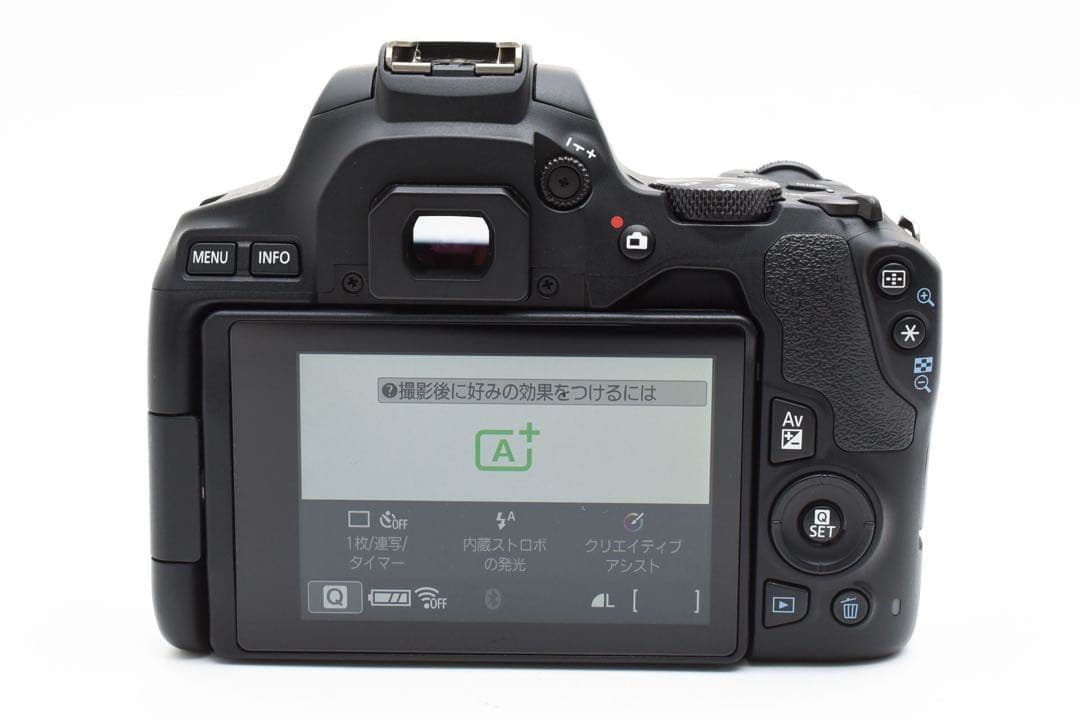 canon kiss x10 望遠レンズセット/Canon EF 75-300㎜