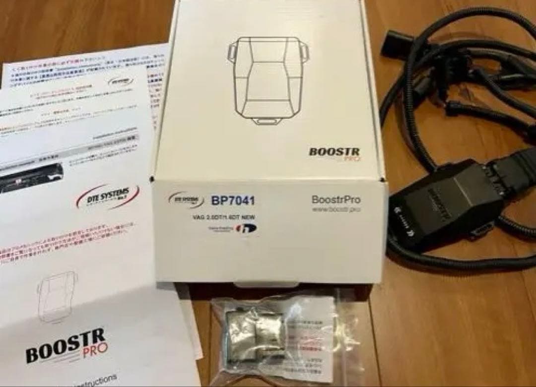 DTEブースタープロ BP7041 VW AUDI サブコン