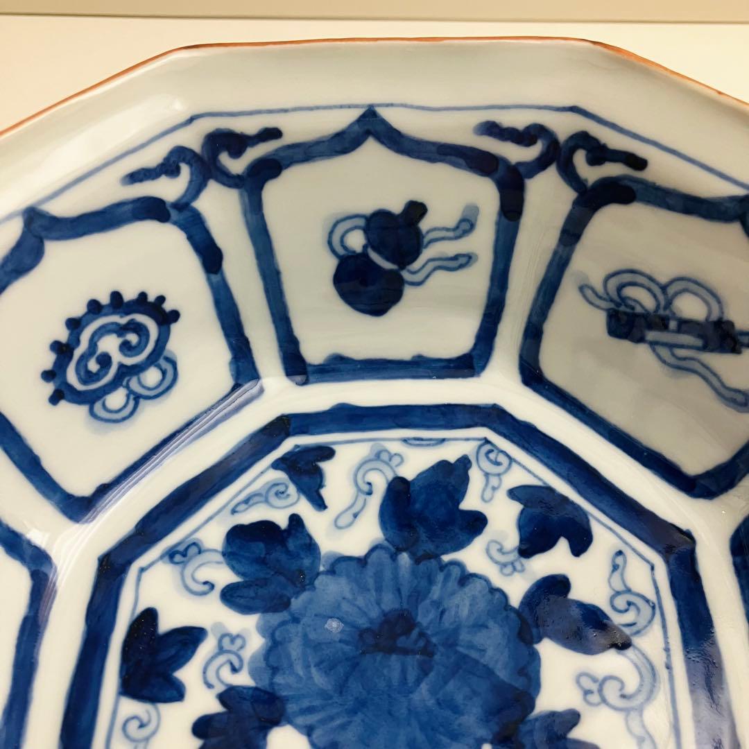 中町いずみ 個展作品 鉢 九谷 未使用