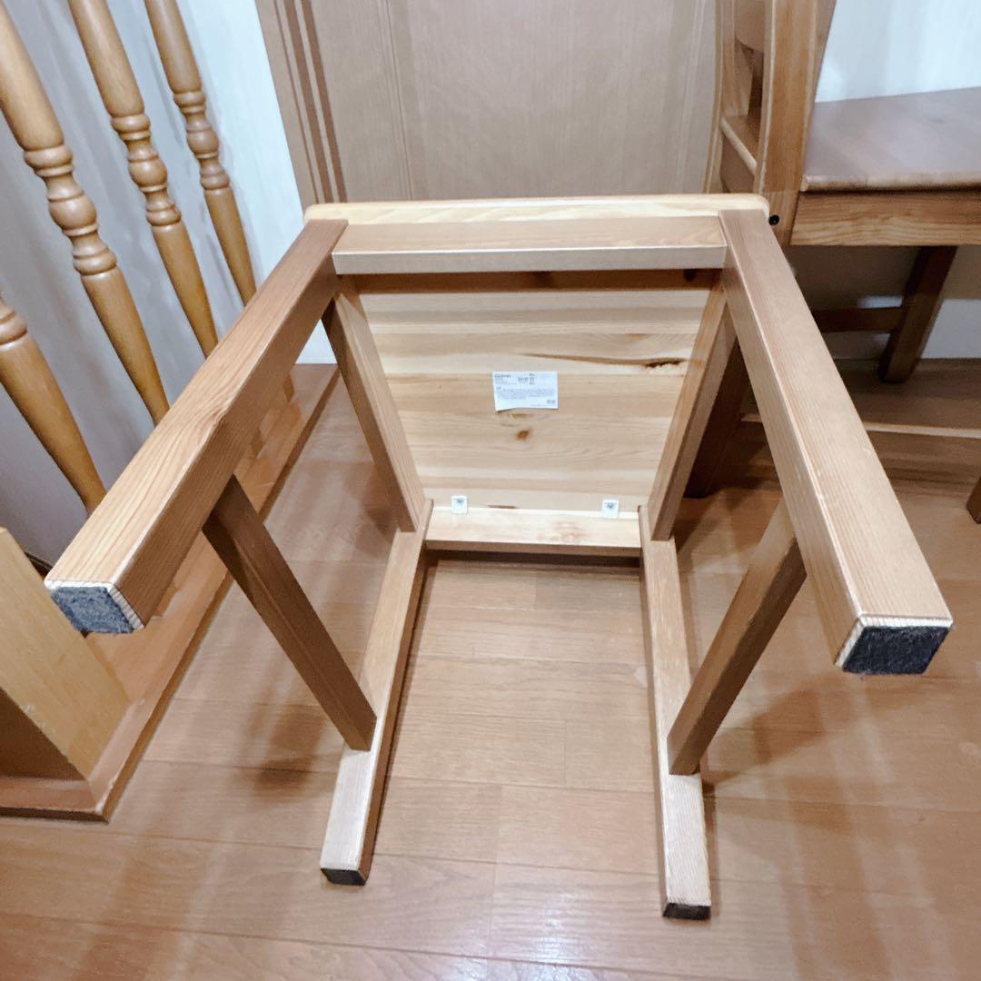 廃盤 希少 IKEA KAUSTBYダイニングチェア カウストビー 2脚セット