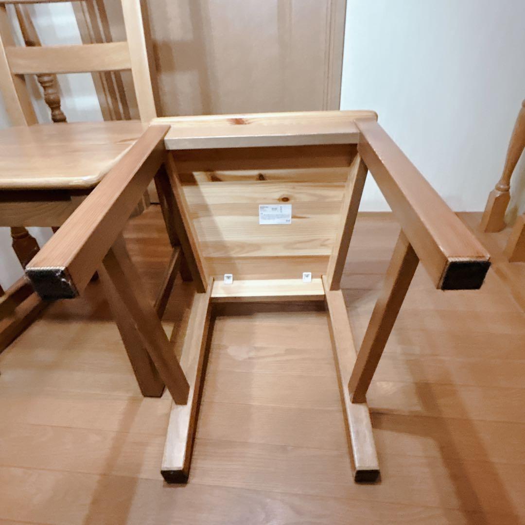 廃盤 希少 IKEA KAUSTBYダイニングチェア カウストビー 2脚セット