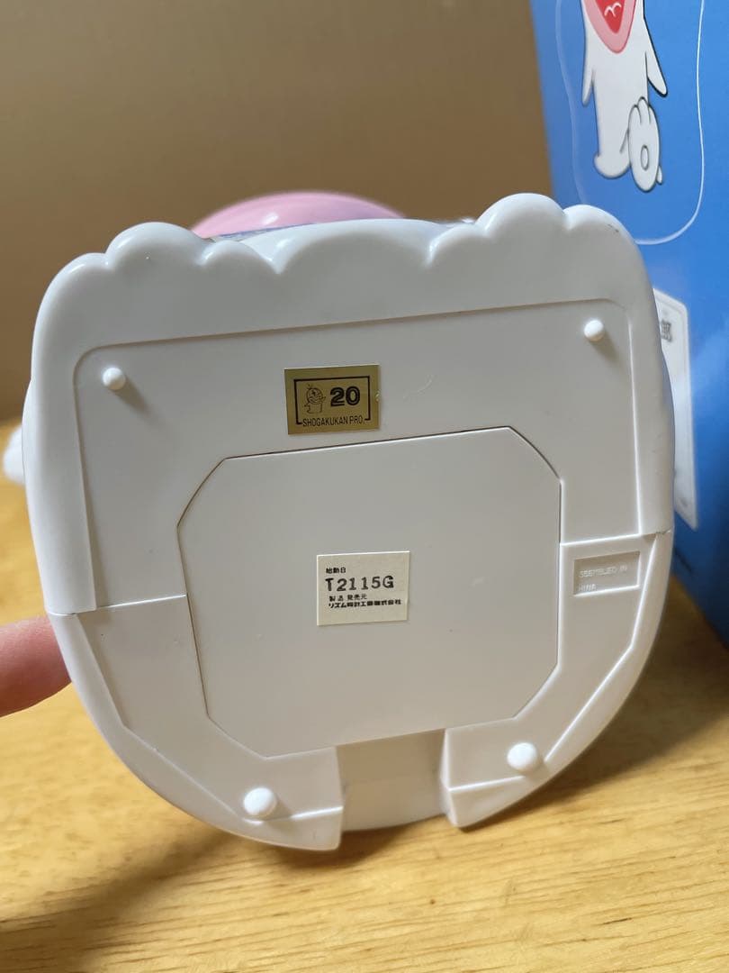 昭和レトロ オバケのQ太郎置時計おしゃべりめ ざまし 藤子不二雄